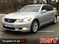 LEXUS GS