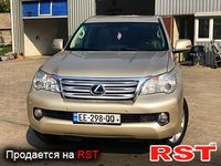 LEXUS GX