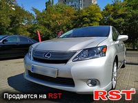 LEXUS HS