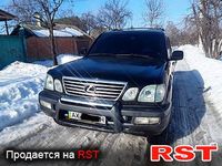 LEXUS LX