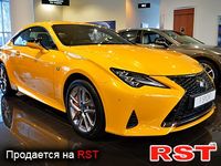Авто базар Украина