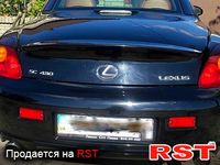 LEXUS SC