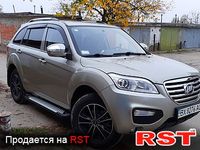 Авто базар Хмельницький