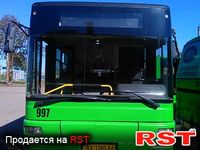 MAN Автобус