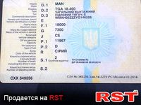 MAN TGA