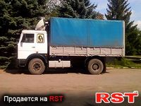 МАЗ 5337