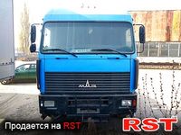 МАЗ 54008