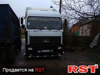 МАЗ 54008