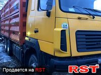 МАЗ 6501