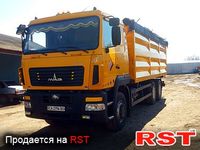 МАЗ 6501
