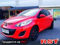 Авто базар Житомир