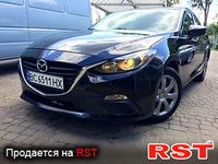 Авто базар Украина