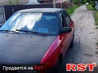 Авто базар Київ