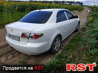 Авто базар Житомир