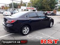 Авто базар Херсон