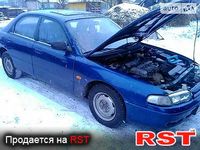 Авто базар Волынь