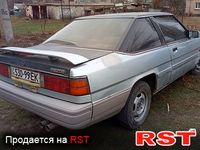 Авто базар Донецк