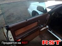 MAZDA 929