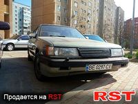 Авто базар Николаев