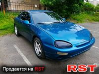 MAZDA MX-3