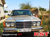 Авто базар Николаев