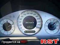 Авто базар Крим