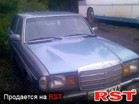 Авто базар Харьков