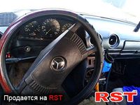 Авто базар Одесса