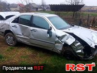 Авто базар Львов