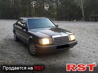 Авто базар Київ