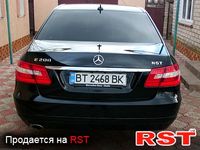 Авто базар Херсон