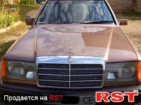 Авто базар Одесса