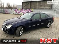 MERCEDES E-Class