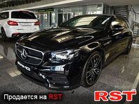 Авто базар Украина
