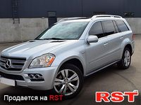 MERCEDES GL-Class