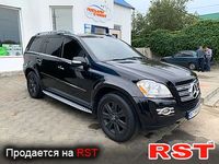 MERCEDES GL-Class
