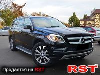 MERCEDES GL-Class