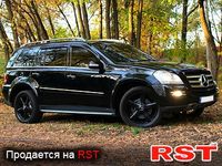 MERCEDES GL-Class