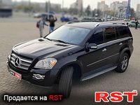 MERCEDES GL-Class