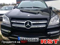 MERCEDES GL-Class