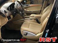 MERCEDES GL-Class