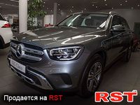 Авто базар Украина
