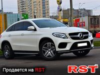 MERCEDES GLE