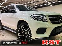 MERCEDES GLS
