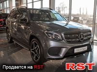 MERCEDES GLS