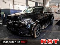 MERCEDES GLS