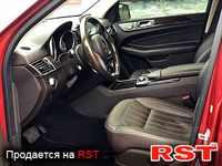 MERCEDES GLS