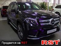 MERCEDES GLS