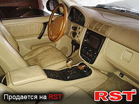 Авто базар Донецк