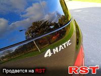 Авто базар Киев
